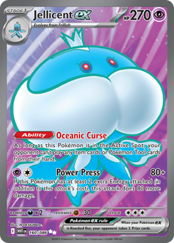 Jellicent ex — White Flare 160