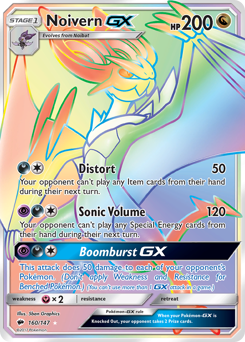 Noivern-GX — Burning Shadows 160