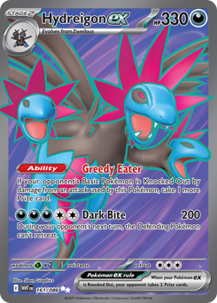 Hydreigon ex — White Flare 161