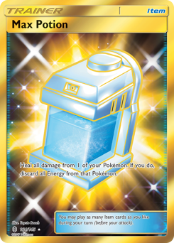 Max Potion — Guardians Rising 164