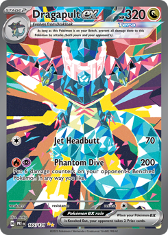 Dragapult ex — Prismatic Evolutions 165