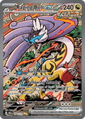 Raging Bolt ex — Prismatic Evolutions 166