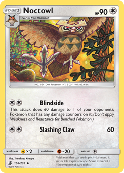 Noctowl — Unified Minds 166