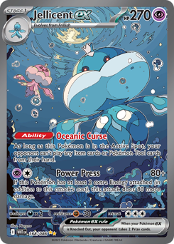 Jellicent ex — White Flare 168
