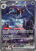 Hydreigon ex — White Flare 169