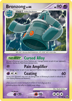 Bronzong — Majestic Dawn 016