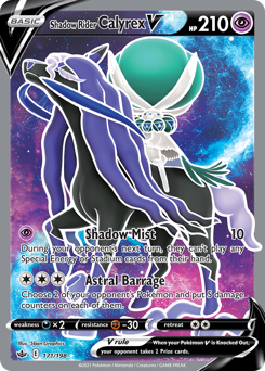 Shadow Rider Calyrex V — Chilling Reign 171
