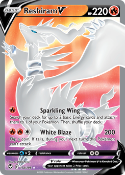 Reshiram V — Silver Tempest 172