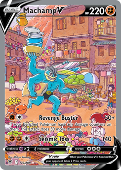Machamp V — Astral Radiance 172