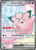 Lillie's Clefairy ex — Journey Together 173