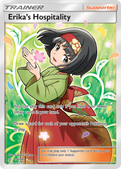 Erika's Hospitality — Team Up 174