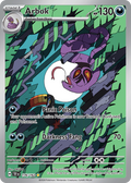 Arbok — Temporal Forces 176