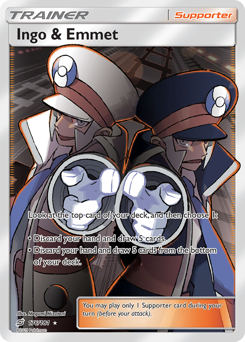 Ingo & Emmet — Team Up 176
