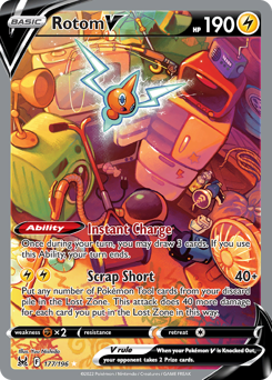 Rotom V — Lost Origin 177