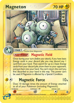 Magneton — Dragon 017