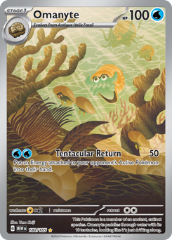 Omanyte — 151 180
