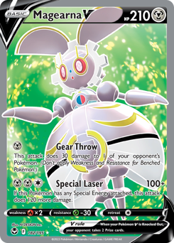 Magearna V — Silver Tempest 182
