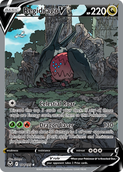 Regidrago V — Silver Tempest 184
