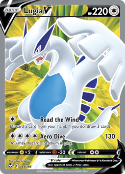 Lugia V — Silver Tempest 185