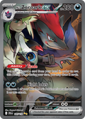 N's Zoroark ex — Journey Together 185