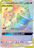 Gengar & Mimikyu-GX — Team Up 186