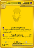 Mega Gardevoir ex — Mega Evolution 187