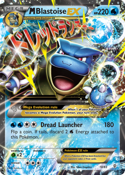 M Blastoise-EX — Generations 018