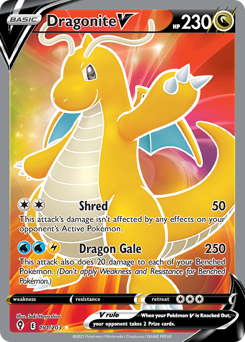Dragonite V — Evolving Skies 191