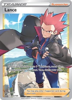 Lance — Silver Tempest 192