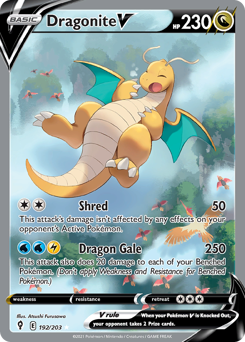 Dragonite V — Evolving Skies 192