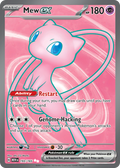 Mew ex — 151 193
