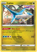 Latios — Fusion Strike 194