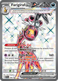Farigiraf ex — Temporal Forces 194
