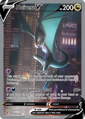 Noivern V — Evolving Skies 196