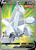 Duraludon V — Evolving Skies 197