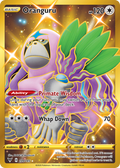 Oranguru — Vivid Voltage 199