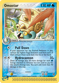 Omastar — Sandstorm 019