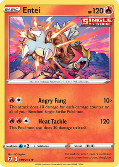 Entei — Evolving Skies 019
