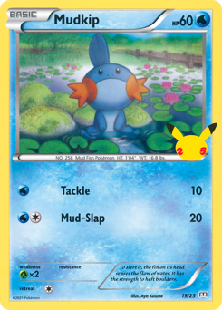 Mudkip — McDonald's Collection 2021 019