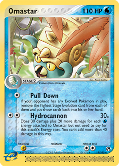 Omastar — Sandstorm 019