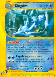 Kingdra — Aquapolis 019