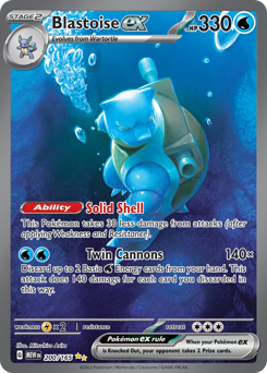 Blastoise ex — 151 200
