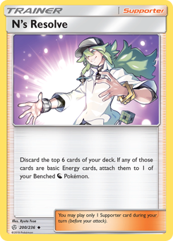 N's Resolve — Cosmic Eclipse 200