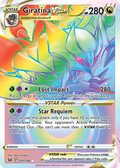 Giratina VSTAR — Lost Origin 201
