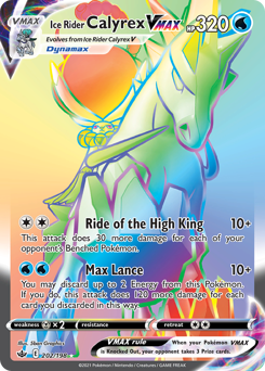 Ice Rider Calyrex VMAX — Chilling Reign 202