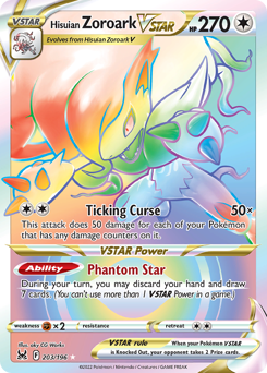 Hisuian Zoroark VSTAR — Lost Origin 203