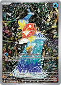 Magikarp — Paldea Evolved 203