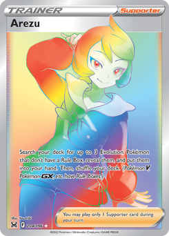 Arezu — Lost Origin 204