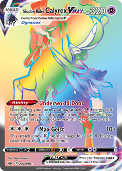 Shadow Rider Calyrex VMAX — Chilling Reign 204