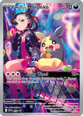 Marnie's Morpeko — Scarlet & Violet Black Star Promos 206